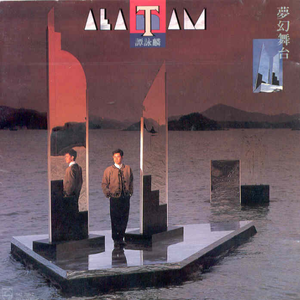 男的吃女的胸奶视频
