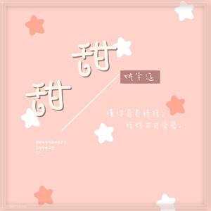 男的吃女的胸奶视频
