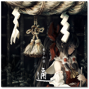 男的吃女的胸奶视频
