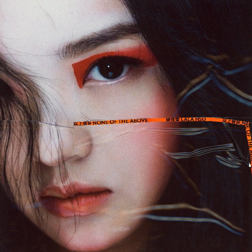 男的吃女的胸奶视频
